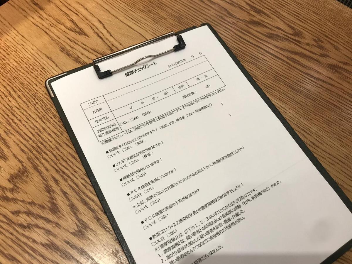 Hotel Mystays Kanazawa Katamachi Bagian luar foto