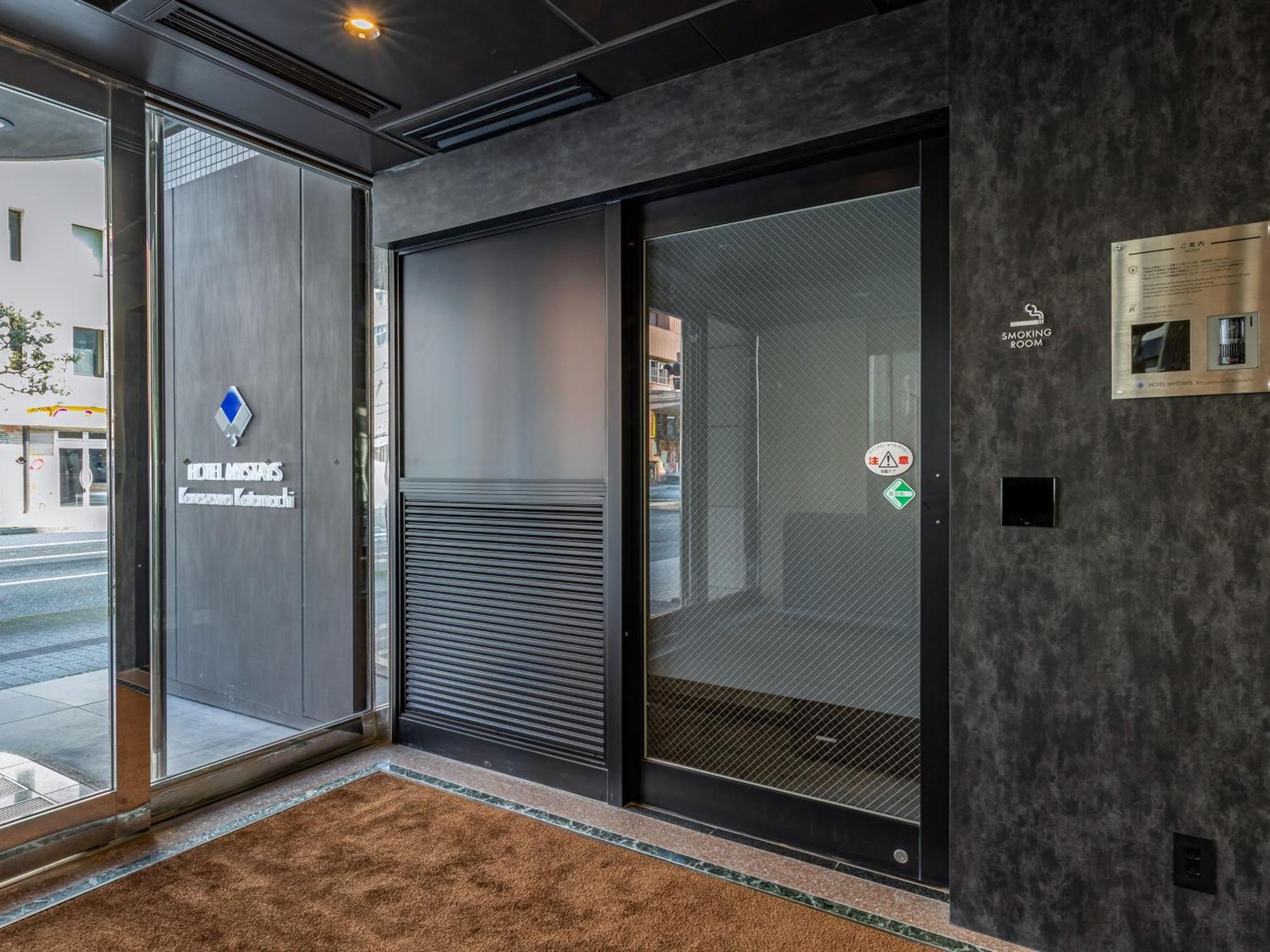 Hotel Mystays Kanazawa Katamachi Bagian luar foto