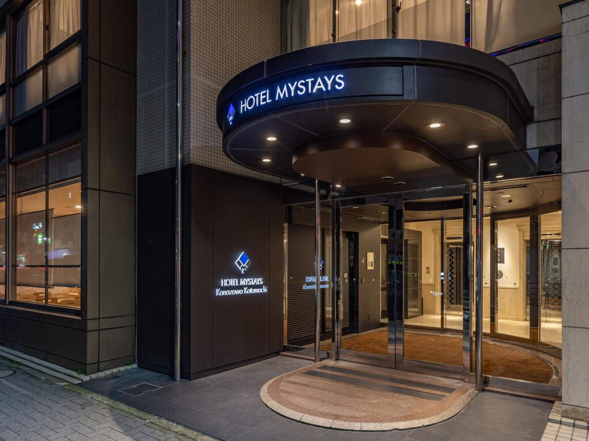 Hotel Mystays Kanazawa Katamachi Bagian luar foto